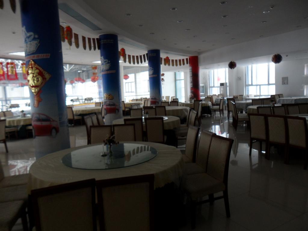 Отель Yabuli The Olympic Club Харбин Экстерьер фото